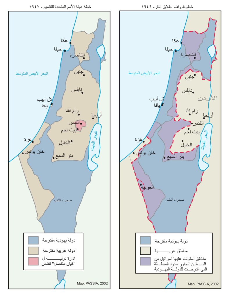 لماذا تُعتبر جغرافية إسرائيل مستحيلة؟