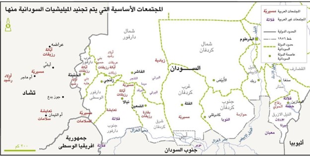 خريطة القبائل العربية التي يُجند منها للقتال في السودان وتشاد (المصدر: مشروع مسح الأسلحة الصغيرة بجنيف)